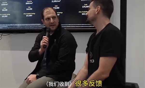 2499买个转向灯杆！特斯拉是不是把老车主当日本人整?(图16)