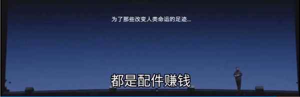 2499买个转向灯杆！特斯拉是不是把老车主当日本人整?(图21)