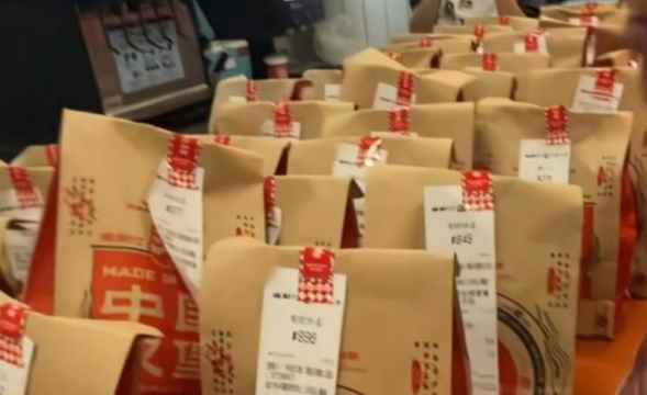 对标拼好饭！阿里本地生活将推出外卖特价拼团“闪拼”(图1)