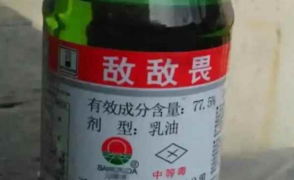 老人用敌敌畏擦身治湿疹病危：重度有机磷中毒(图1)