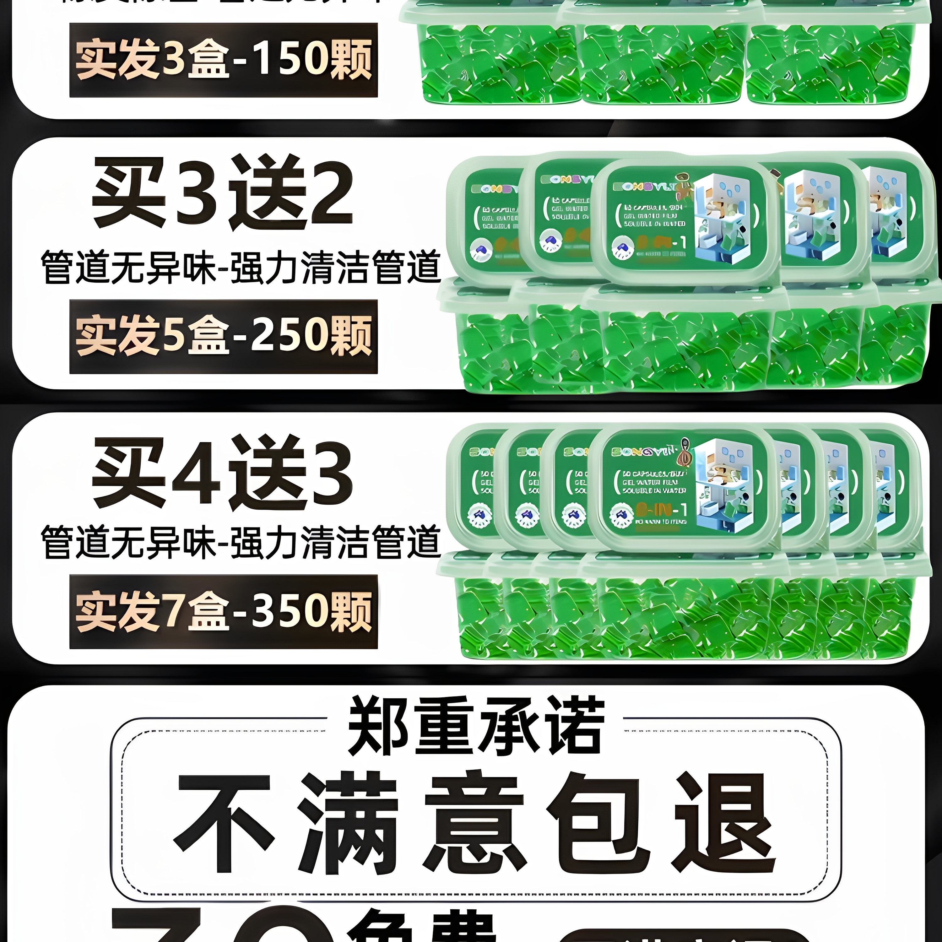 厨房必备！下水管防返臭神器，守护你的清新空气！