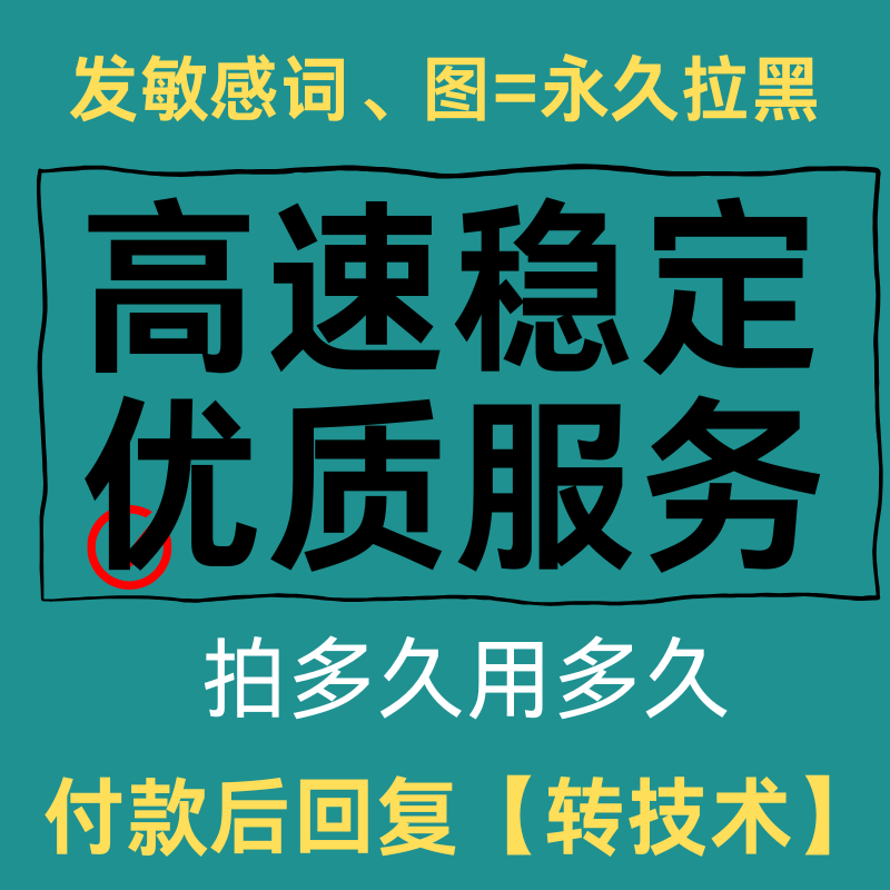 黛斯卡不锈钢刀片:专业切割利器,解锁高效加工新境界!️-图1 黛斯卡不锈钢刀片:专业切割利器,解锁高效加工新境界!️-图1