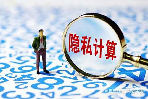 七道数学极限练习题及计算过程A5-趣考网