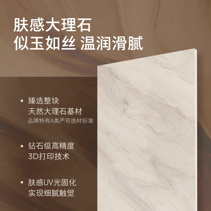 意式天然奢石餐桌:轻奢生活新风尚,打造现代简约用餐空间-图1 意式天然奢石餐桌:轻奢生活新风尚,打造现代简约用餐空间-图1