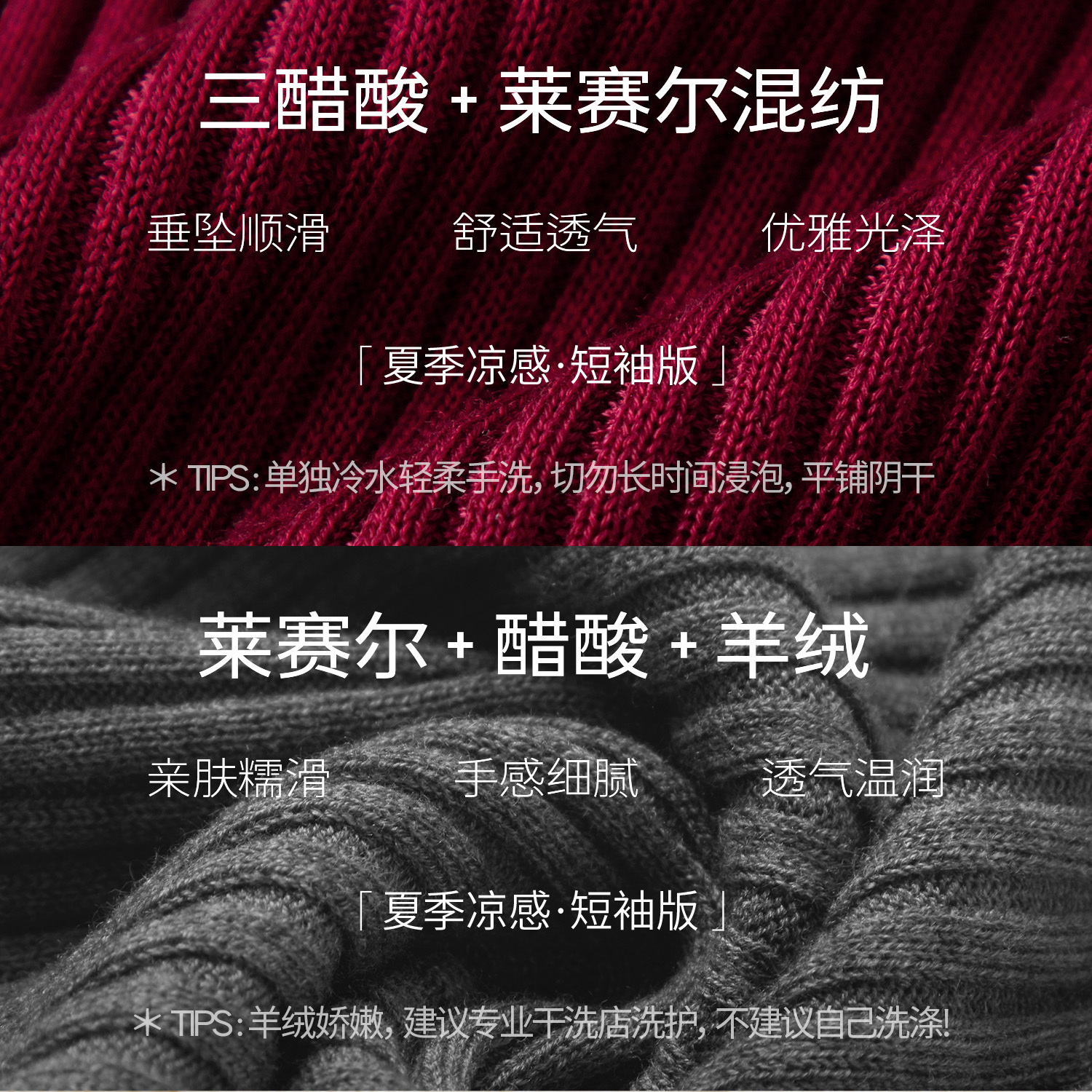 eifini伊芙丽2025夏季新款针织衫，穿上就是气质女神！