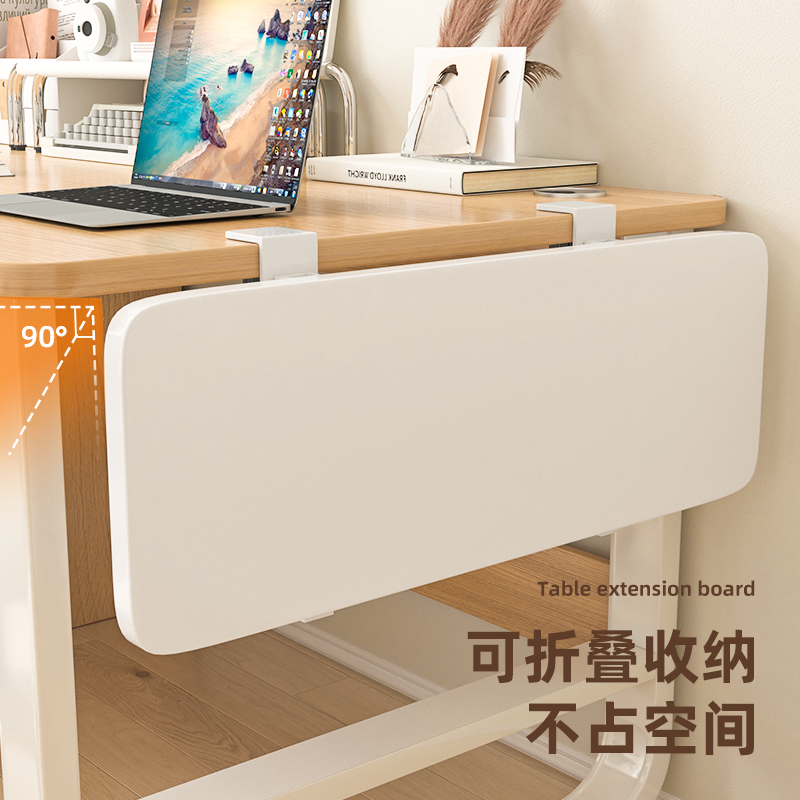 桌面延长板:办公桌加长神器,告别拥挤,释放更多空间!-图1 桌面延长板:办公桌加长神器,告别拥挤,释放更多空间!-图1