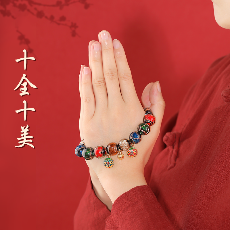 香灰琉璃手串雍和门吞金兽手链,旺桃花招财必备神器!-图1 香灰琉璃手串雍和门吞金兽手链,旺桃花招财必备神器!-图1