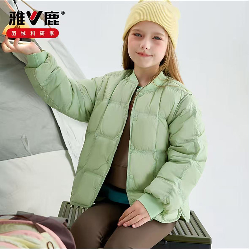 雅鹿儿童羽绒服：轻薄保暖，孩子冬天的最佳伴侣！