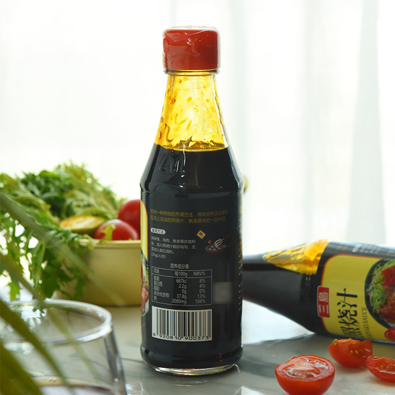 900g速冻真章足章鱼腿:让你在家轻松享受日料店级美味!-图1 900g速冻真章足章鱼腿:让你在家轻松享受日料店级美味!-图1