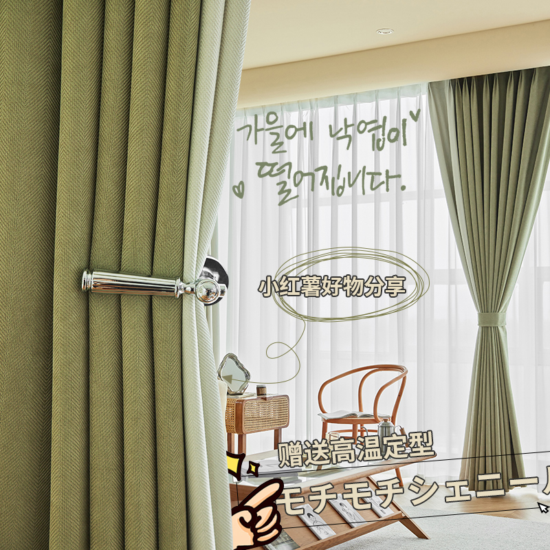 中国人寿便民柜:智能防窥板,保护隐私新神器!️-图1 中国人寿便民柜:智能防窥板,保护隐私新神器!️-图1