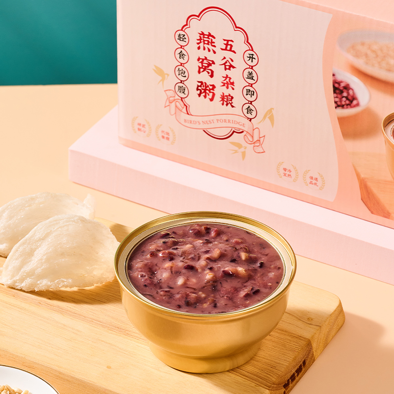 诺蓓耳五谷燕窝粥:早餐新风尚,低脂营养,速食也能吃出健康!-图1 诺蓓耳五谷燕窝粥:早餐新风尚,低脂营养,速食也能吃出健康!-图1