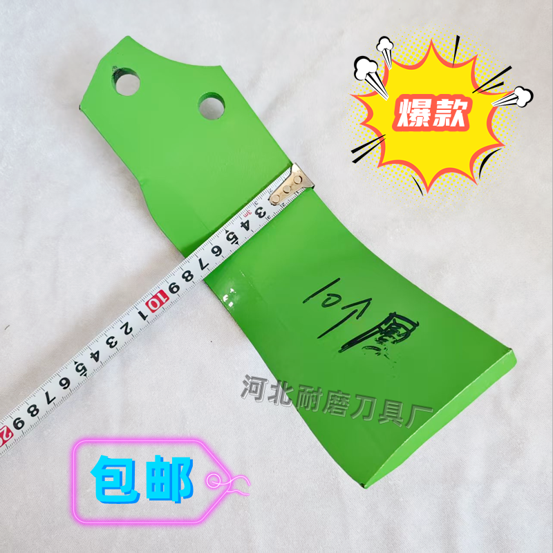 津丰圆盘双孔开垦刀：专治顽固石头地，轻松搞定你的农耕难题！