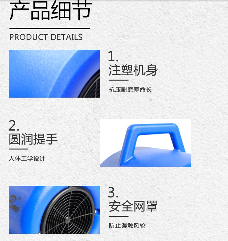 超宝CB-900E三速吹风机:酒店商场清洁神器,高效吹干新体验!️-图1 超宝CB-900E三速吹风机:酒店商场清洁神器,高效吹干新体验!️-图1