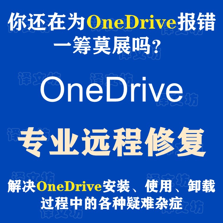 淘宝卖家怎么电脑登录？手把手教你快速搞定账号安全入口！
