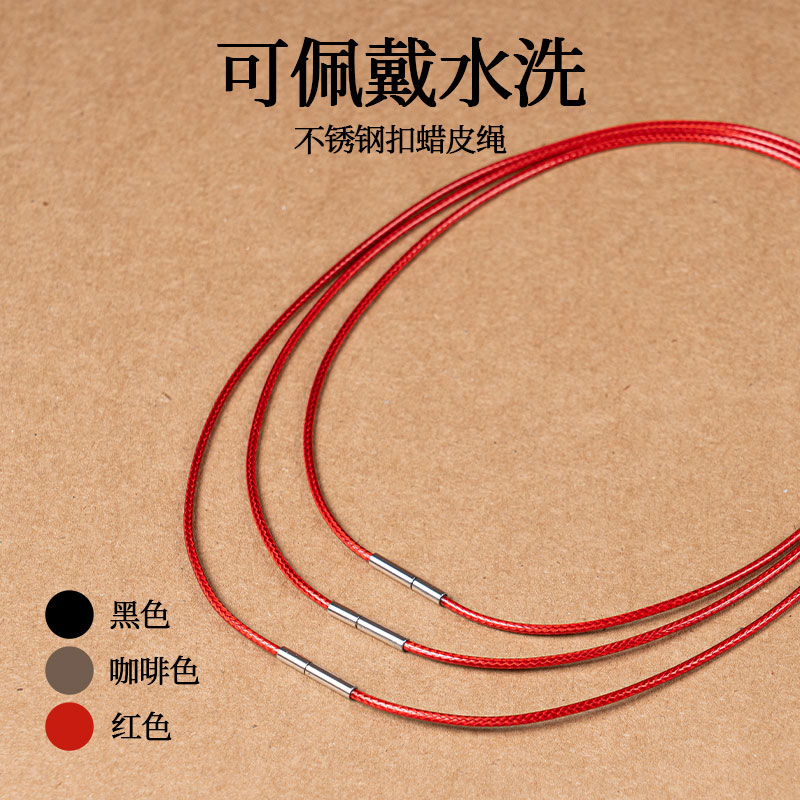 潮宏基联名黄金挂坠值不值得买?看完这篇再下单不踩坑!-图1 潮宏基联名黄金挂坠值不值得买?看完这篇再下单不踩坑!-图1