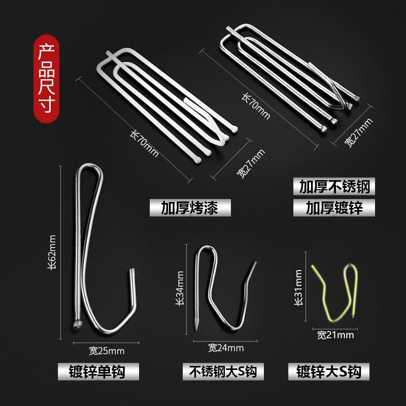 窗帘挂钩布带:打造梦幻窗景的必备神器-图1 窗帘挂钩布带:打造梦幻窗景的必备神器-图1