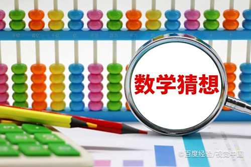 七道一元一次不等式数学题计算（11）-趣考网