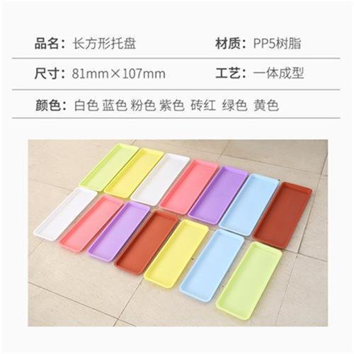 种菜新利器:长方形白色花盆托盘,让阳台变身迷你农场!-图1 种菜新利器:长方形白色花盆托盘,让阳台变身迷你农场!-图1