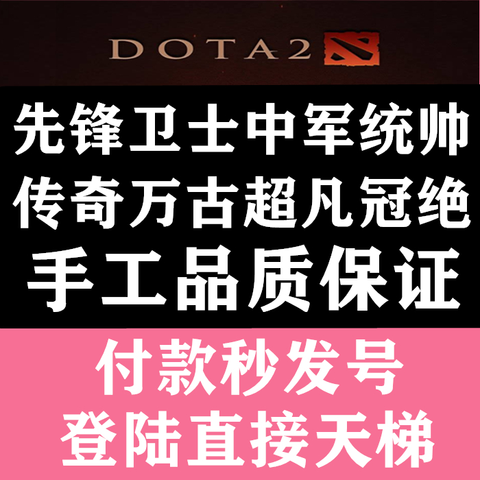 淘宝卖家登录平台大揭秘，解锁电商运营新技能！