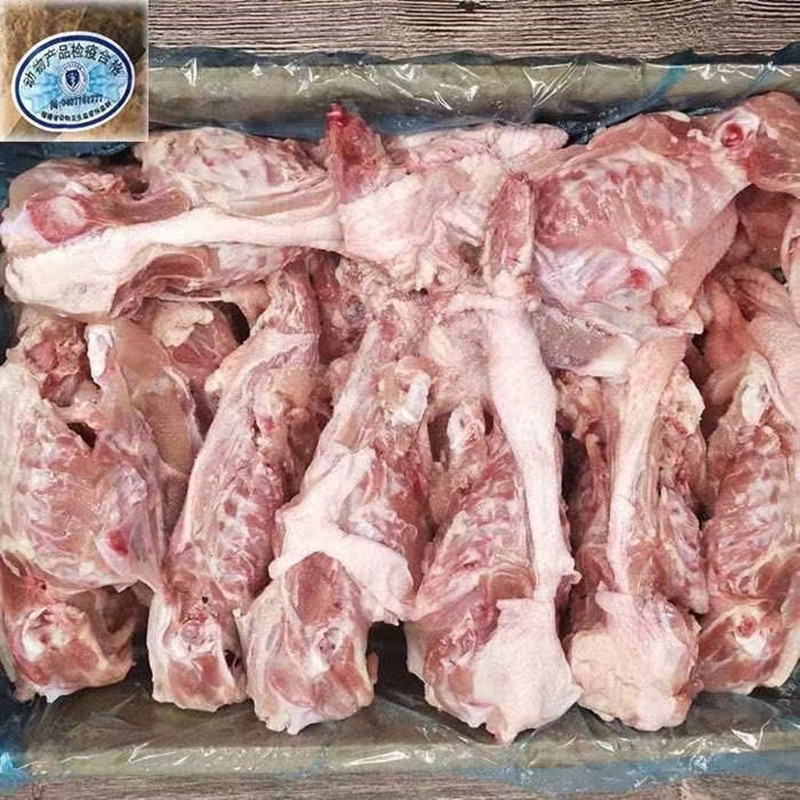 新鲜鸡骨架13.6斤大鸡背,熬汤烧烤喂狗全搞定!-图1 新鲜鸡骨架13.6斤大鸡背,熬汤烧烤喂狗全搞定!-图1