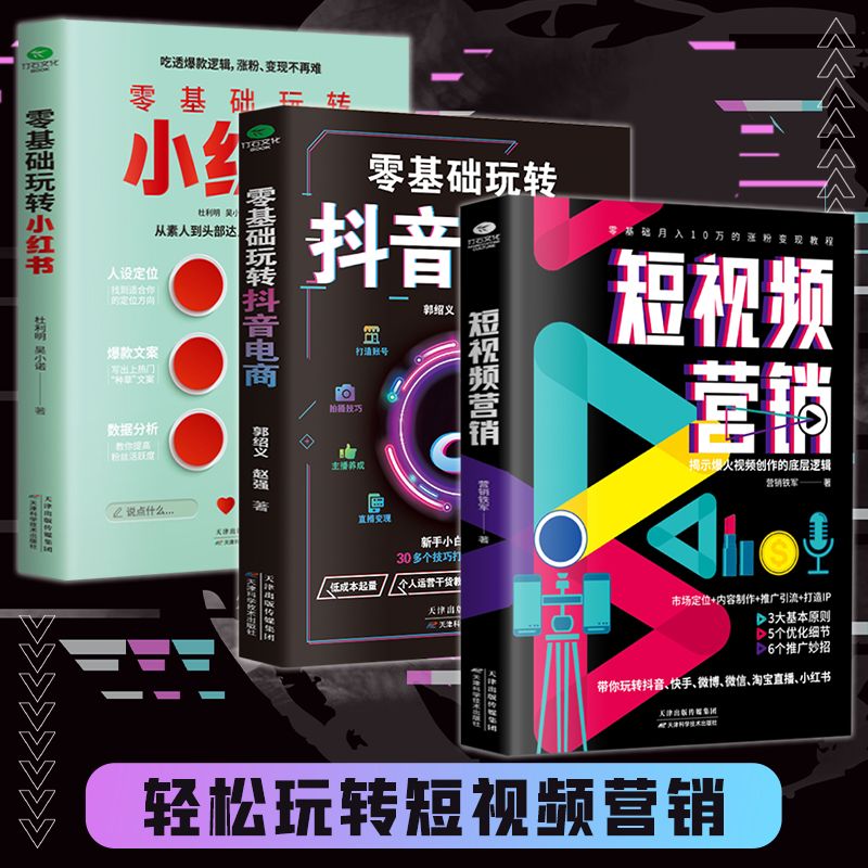 淘宝我的介绍怎么改?手把手教你轻松更新个人主页文案-图1 淘宝我的介绍怎么改?手把手教你轻松更新个人主页文案-图1