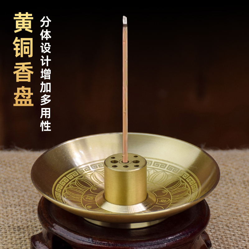 心缘堂琉璃香插【烟雨山云】:檀香线香搁笔架,文房雅致新宠-图1 心缘堂琉璃香插【烟雨山云】:檀香线香搁笔架,文房雅致新宠-图1