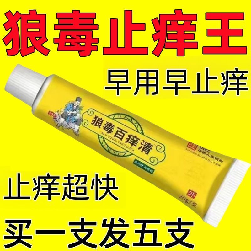 淘宝宝贝权重怎么看?新手必懂的5个查看方法!-图1 淘宝宝贝权重怎么看?新手必懂的5个查看方法!-图1