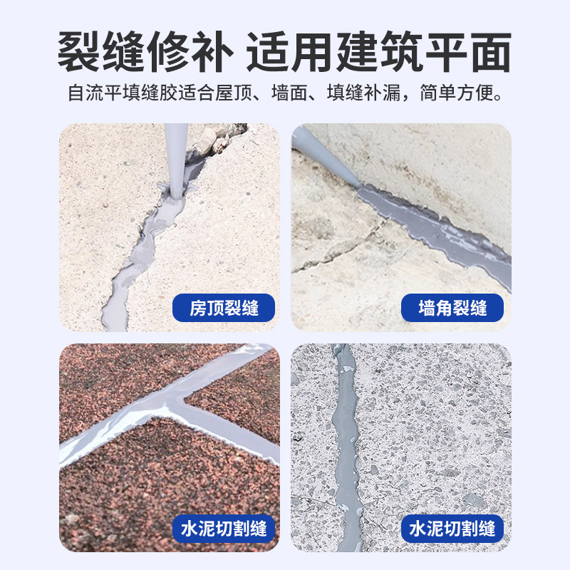 1比1灰色防水锂电池灌封胶:高效绝缘,安全无忧!-图1 1比1灰色防水锂电池灌封胶:高效绝缘,安全无忧!-图1