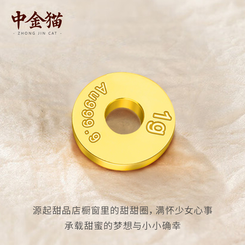 中国黄金联名金条是什么？收藏投资圈都在热议的“硬通货”新玩法！