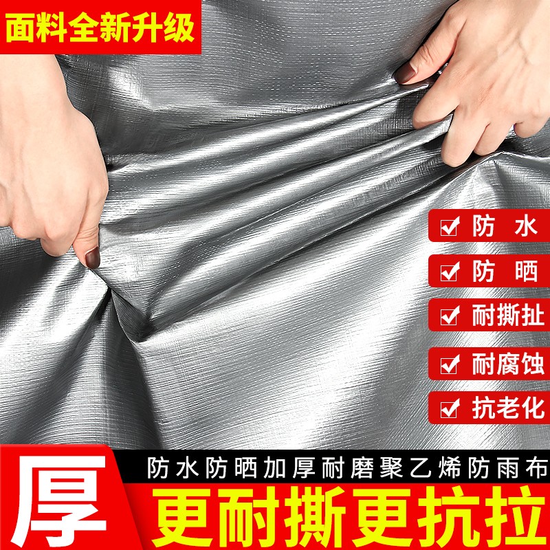 水产养殖必备神器:防水布储水池油布,轻松搞定养鱼难题!-图1 水产养殖必备神器:防水布储水池油布,轻松搞定养鱼难题!-图1