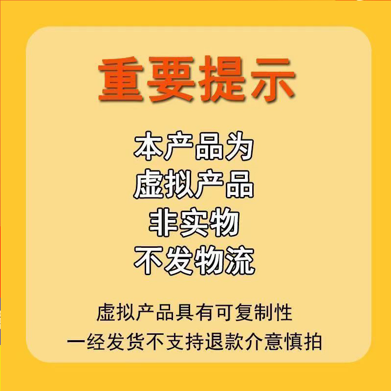 淘宝新店免费流量扶持怎么用？现在还有吗？一文讲清规则和实操技巧！