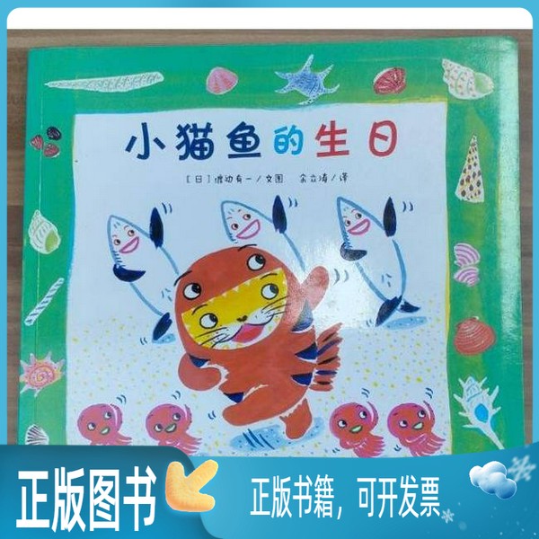 农村淘宝扣点含运费吗？下单真要额外付配送费？一文讲清所有坑！