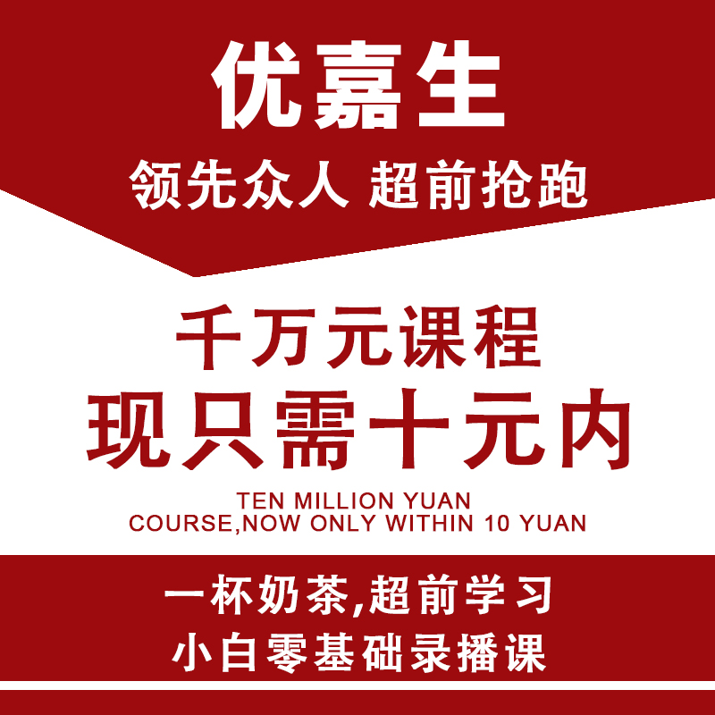 淘宝家具卖家送货安装怎么搞?一文讲清全流程+避坑指南-图1 淘宝家具卖家送货安装怎么搞?一文讲清全流程+避坑指南-图1