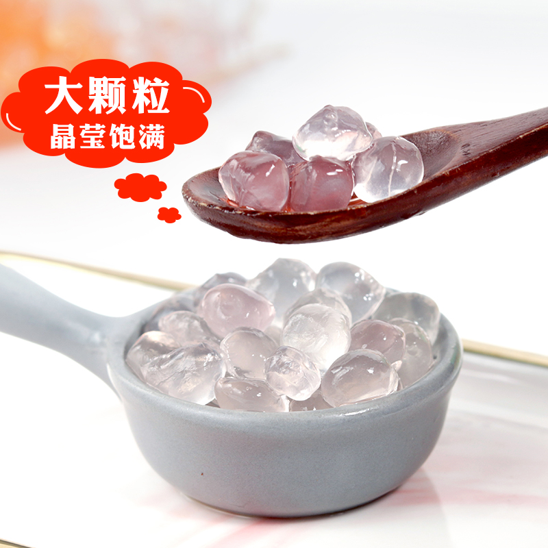 猪猪侠联名益禾堂黄金多肉榴莲奶茶，到底值不值得买？