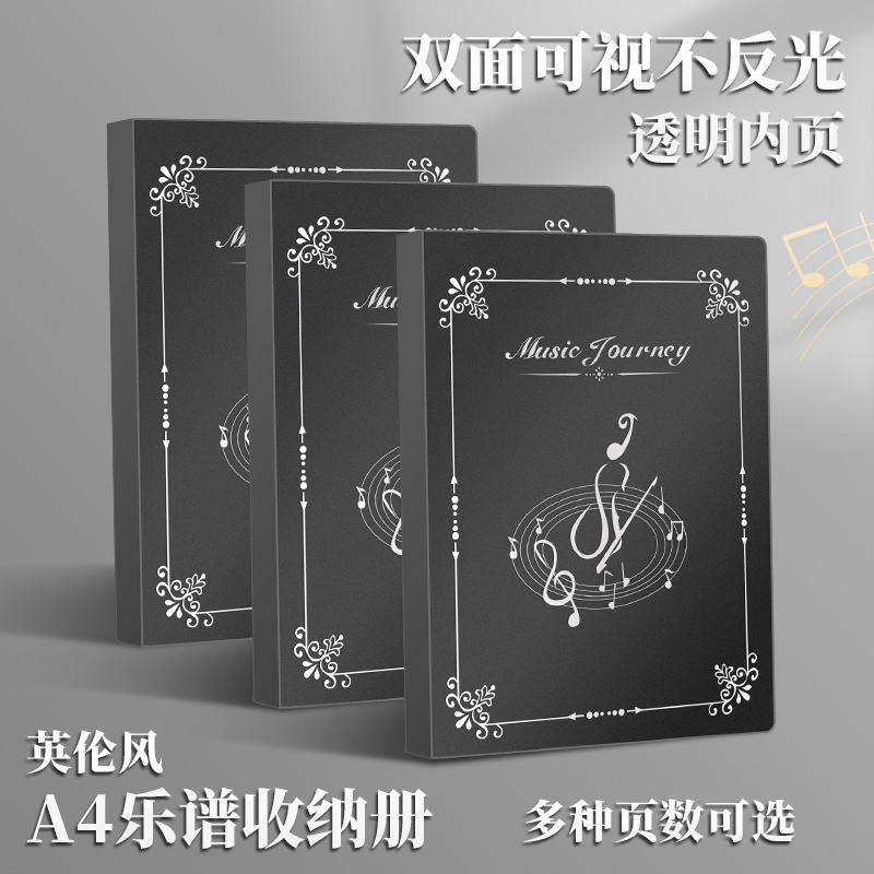 敦煌古筝698系列：传承千年音韵，奏响你的音乐梦想