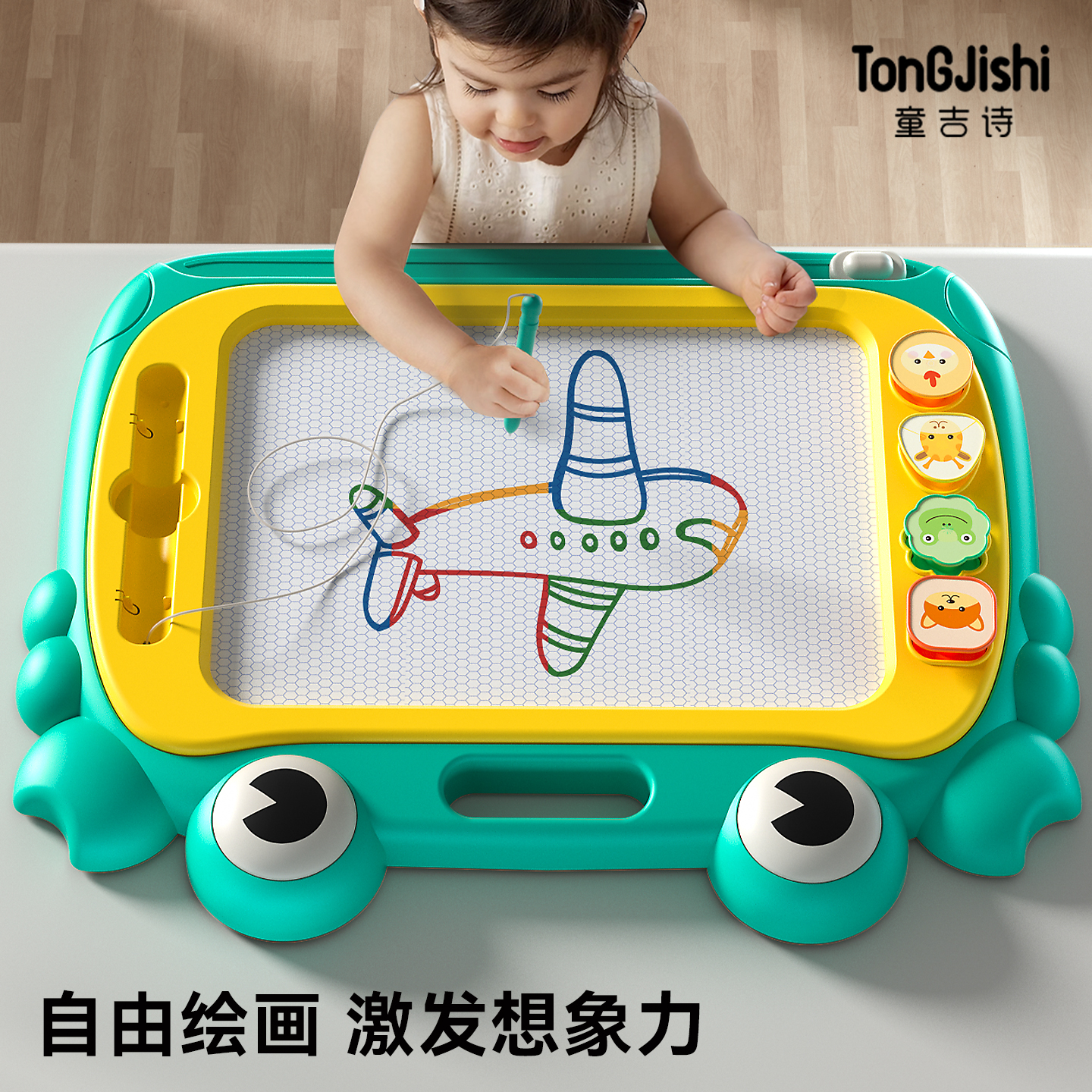 过家家儿童玩具涂鸦磁性写字绘画投影桌,开启宝宝创意乐园-图1 过家家儿童玩具涂鸦磁性写字绘画投影桌,开启宝宝创意乐园-图1