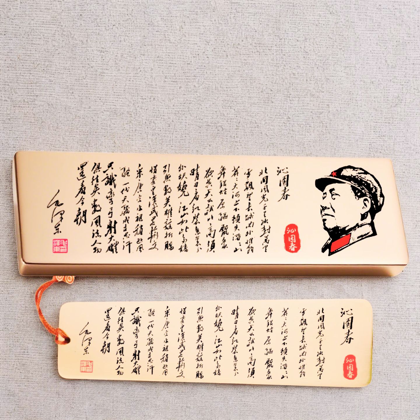 16寸七彩招财象：巴适铜艺，点亮家居财运风水！