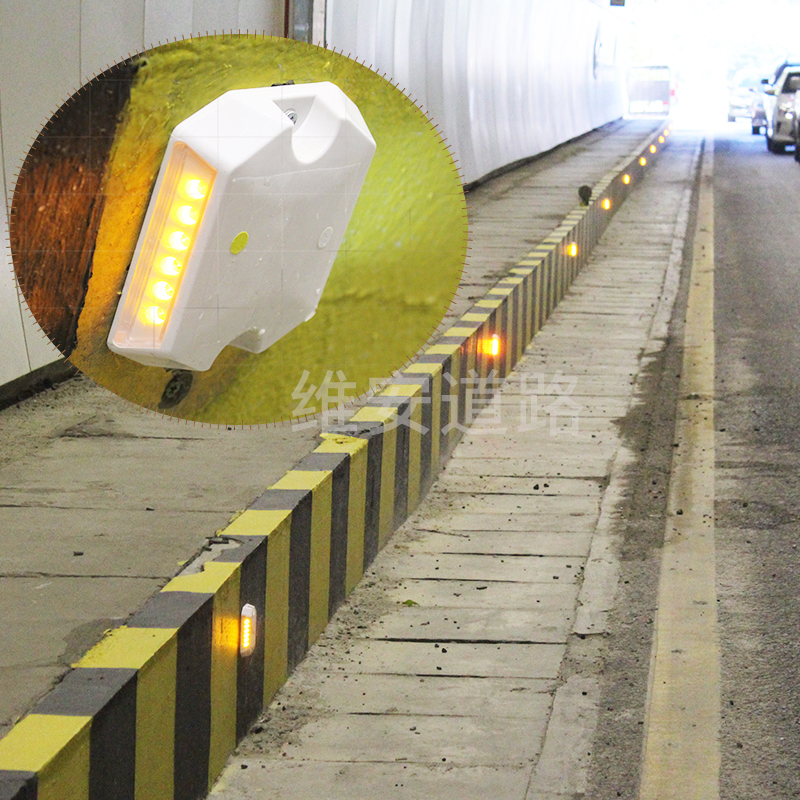 隧道安全新守护者：梯形反光轮廓标+LED隧道诱导灯，照亮前行之路