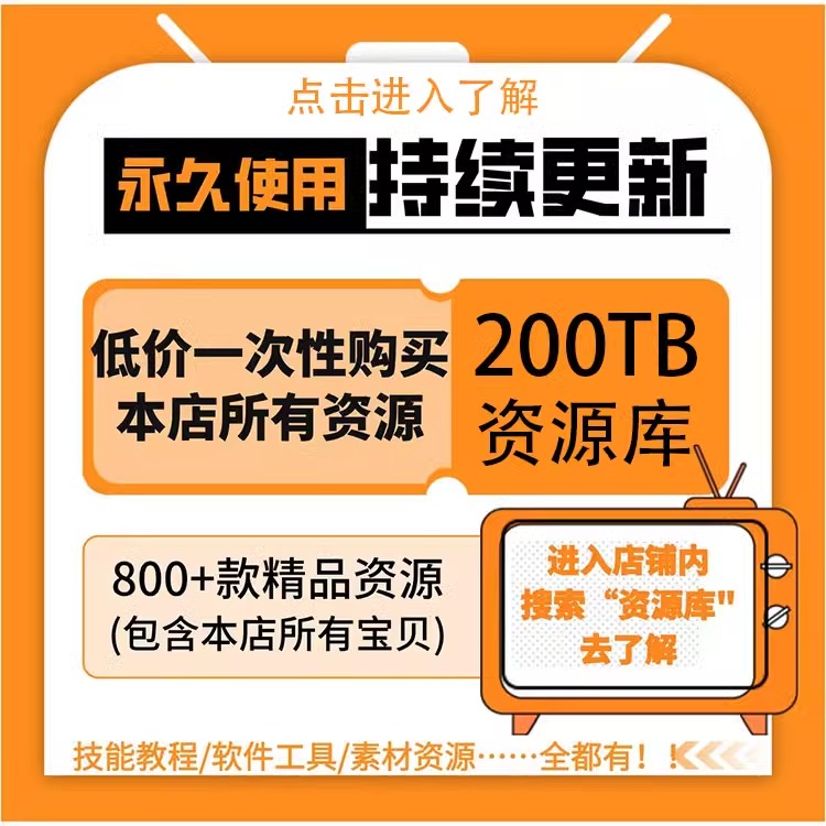 复古宝藏！《猪八戒新传》带你重温70年代经典连环画