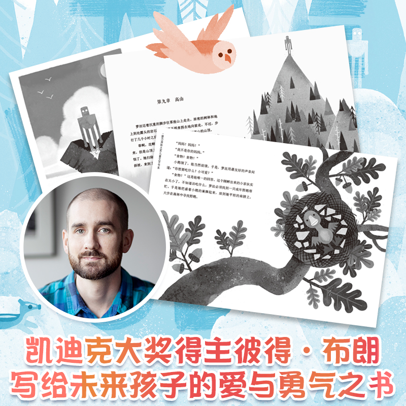 日勤DTMB地面波移动小电视：随时随地享受精彩视界！