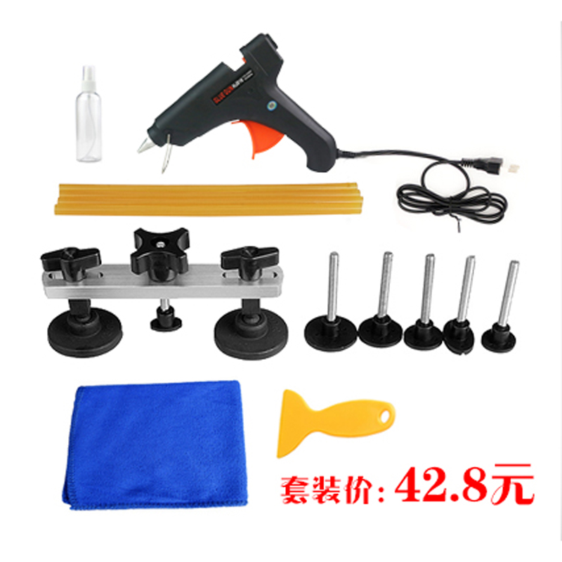 汽车凹陷修复神器，告别钣金喷漆，轻松恢复如新！