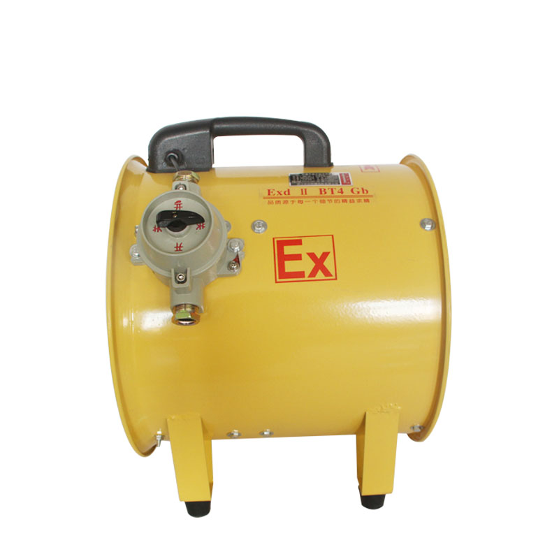 防爆SFT手提便携式风机：安全高效，随身携带的凉爽神器！