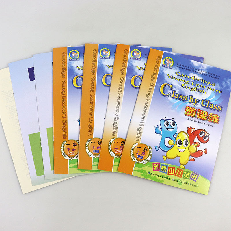 流利说少儿英语课：让孩子开口说英语，轻松开启语言天赋