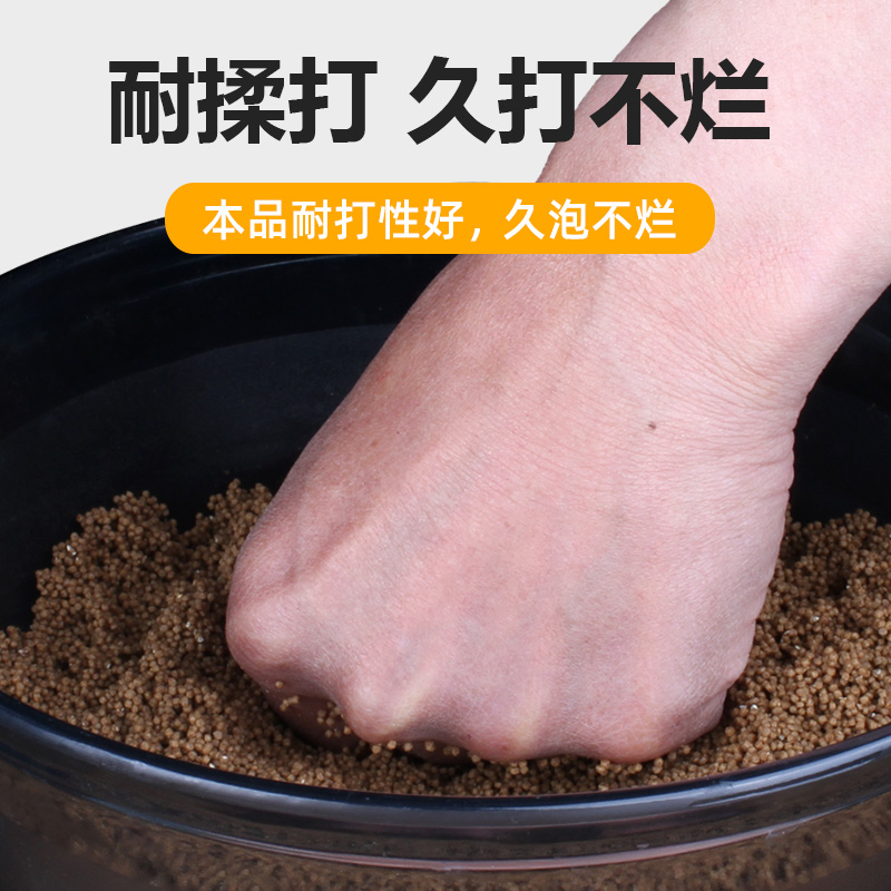黑金豆05：专为黑坑混养塘设计的钓鱼神器！