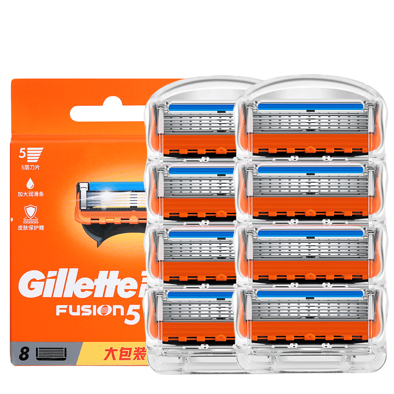 德国原装进口5刀片锋隐剃须刀，让你每天都有好心情！