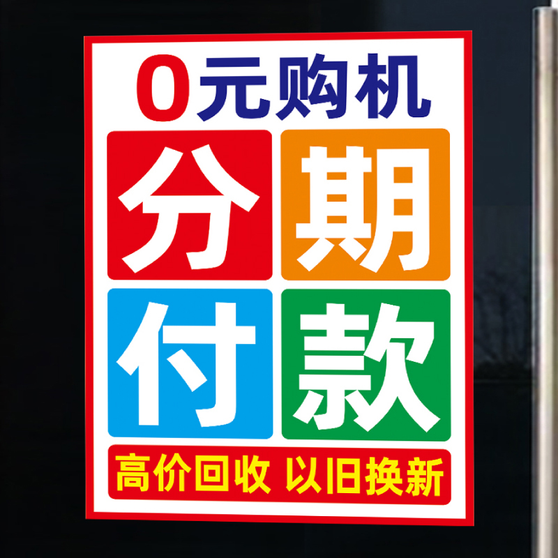 淘宝免息分期付款怎么操作？花呗不是唯一选择！