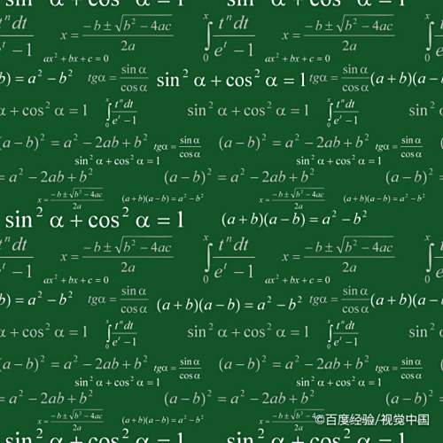 七道一元一次不等式数学题计算（15）-趣考网