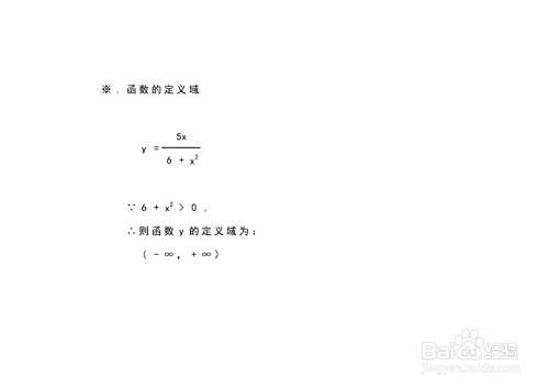 函数y=5x/(6+x^2)的图像示意图-趣考网