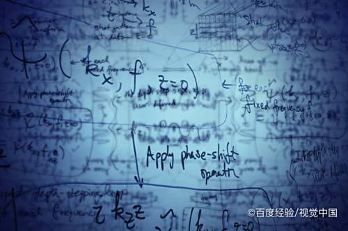 计算y=(x+1)sin2x+cos^4(2x+2)的导数-趣考网