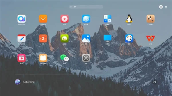 最强国产芯+系统组合!诚迈科技发布开源鸿蒙电脑:搭载龙芯3A6000-图3 最强国产芯+系统组合!诚迈科技发布开源鸿蒙电脑:搭载龙芯3A6000-图3